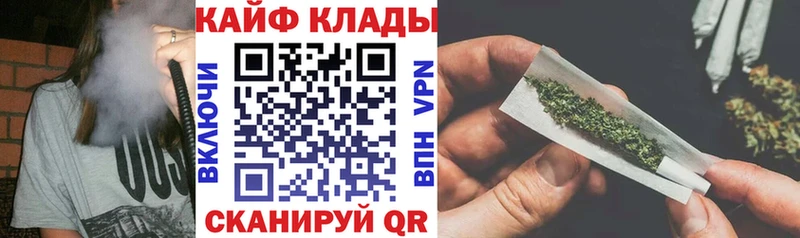  Cocaine Балаково