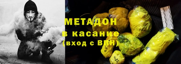 СК Абаза