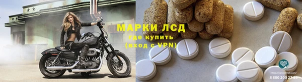 гашик Абдулино