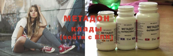 гашик Абдулино