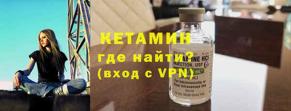 гашик Абдулино