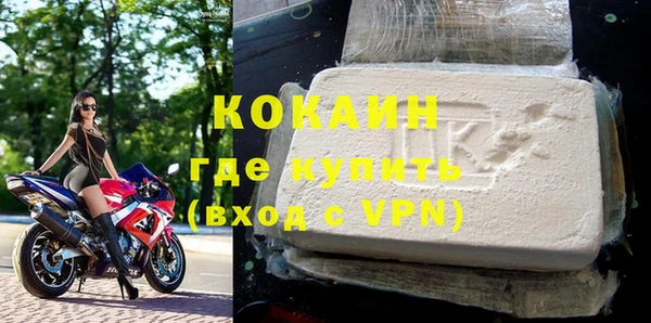 гашик Абдулино