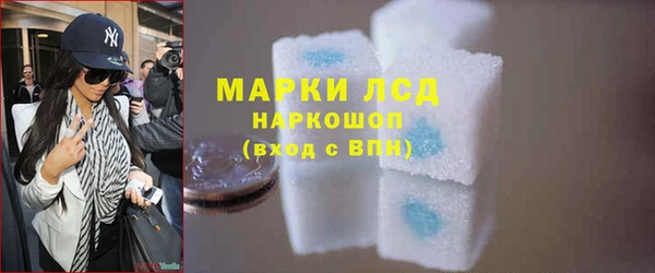 круглые Алексеевка