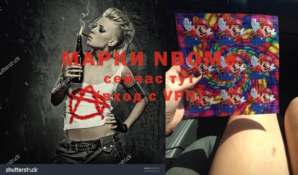 круглые Алексеевка