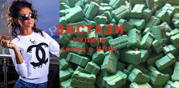 гашик Абдулино