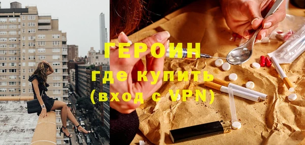 гашик Абдулино