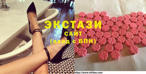 СК Абаза