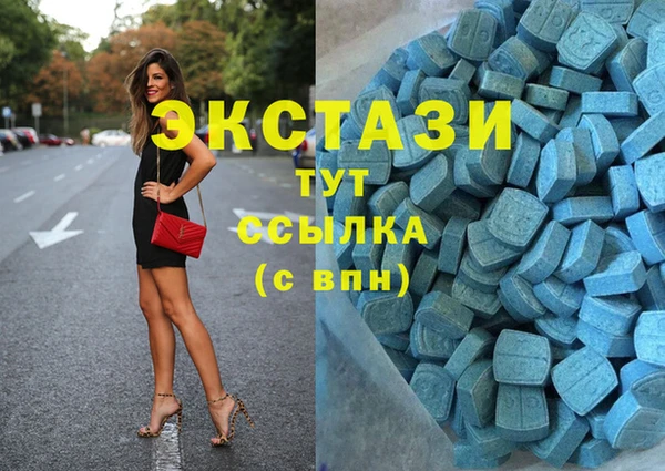круглые Алексеевка