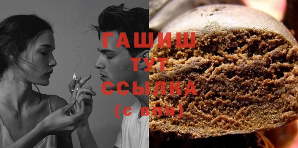 прущие крисы Алзамай