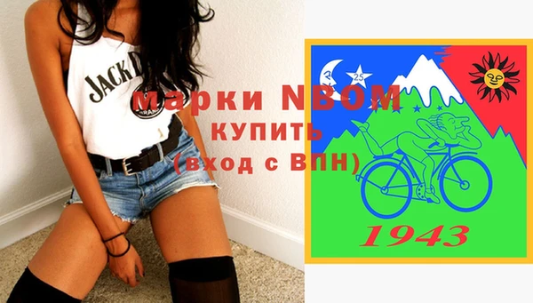гашик Абдулино