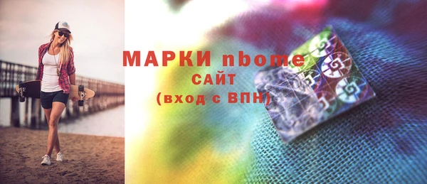 прущие крисы Алзамай