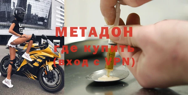 СК Абаза