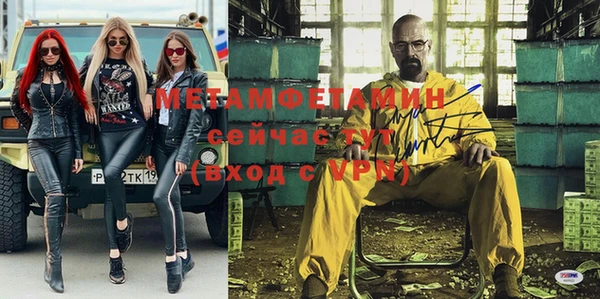 СК Абаза