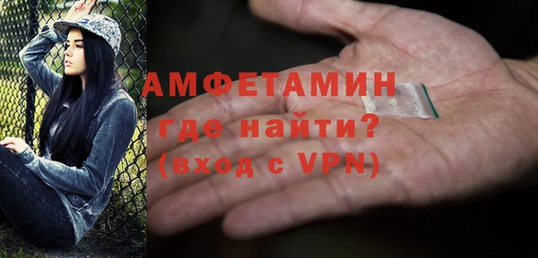 СК Абаза