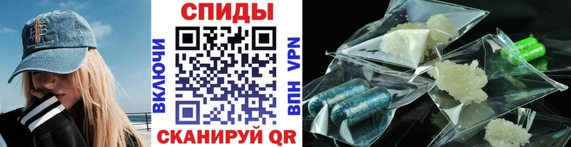 ссылка на мегу зеркало  Балаково  Первитин мет  где купить наркотик 
